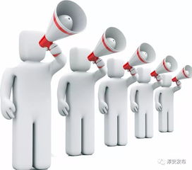 城管岗位招募 23个职位虚位以待，诚邀有缘人共筑城市美好