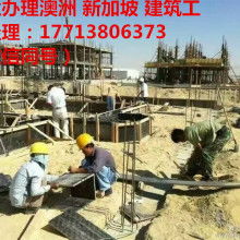 劳务服务 现代经济的重要支撑与发展趋势