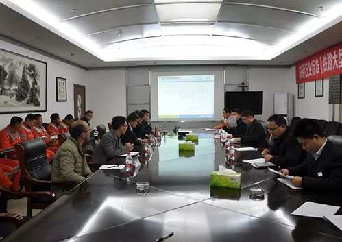设备公司召开2017年度劳务供方初评会议 共促劳务服务新篇章