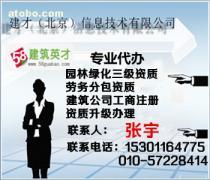 打通选卡难题的两把钥匙 超市小白如何巧用'一般积分'转机快刷卡规则法阿土伯启示录