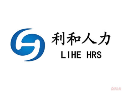 石家庄劳务派遣与人力资源服务 价格、厂家与供应商全解析