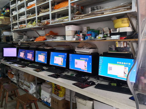 自助打印系统哪家公司好 印萌助力打印店享受 一站式 自助服务